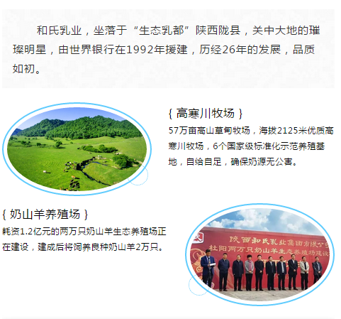 亿万先生mr·(中国区)官方网站