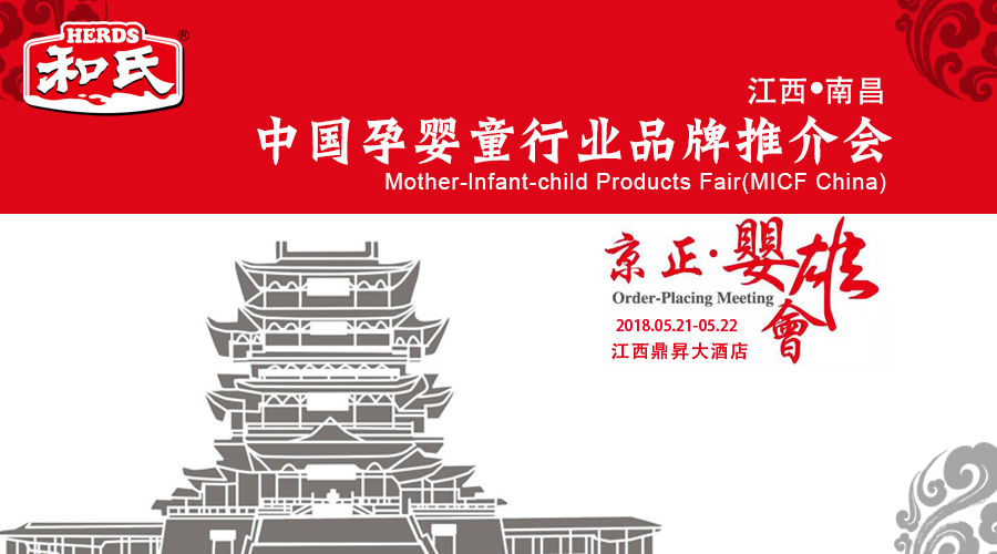 亿万先生mr·(中国区)官方网站