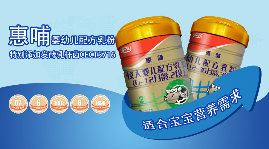 亿万先生mr·(中国区)官方网站