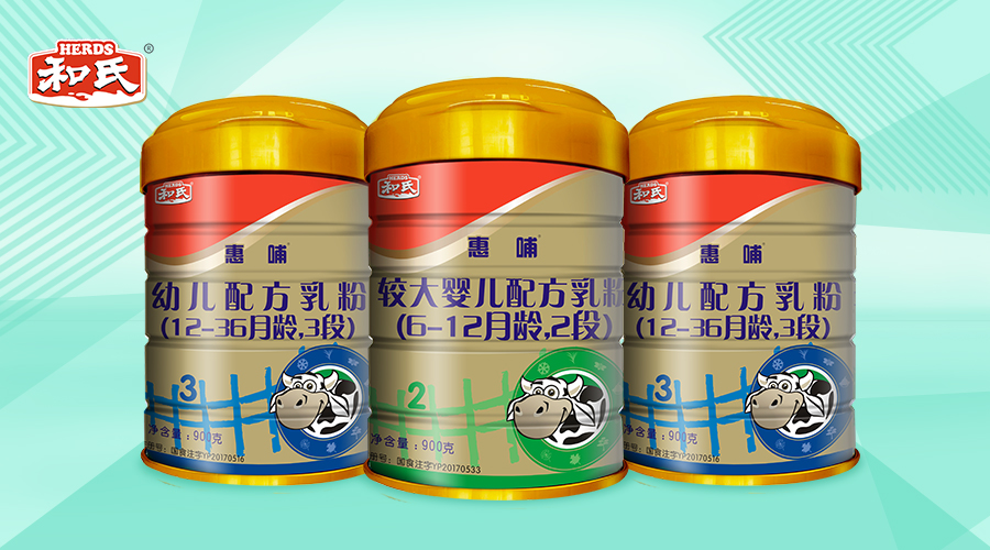 亿万先生mr·(中国区)官方网站