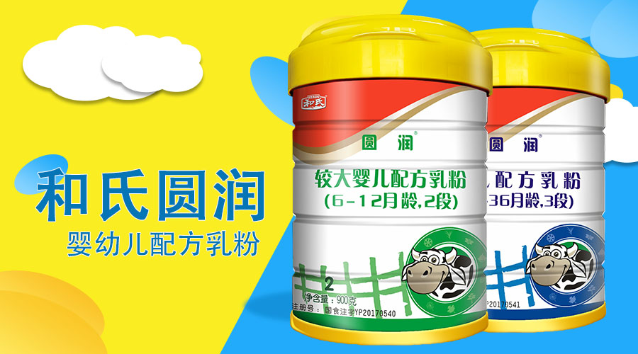 亿万先生mr·(中国区)官方网站