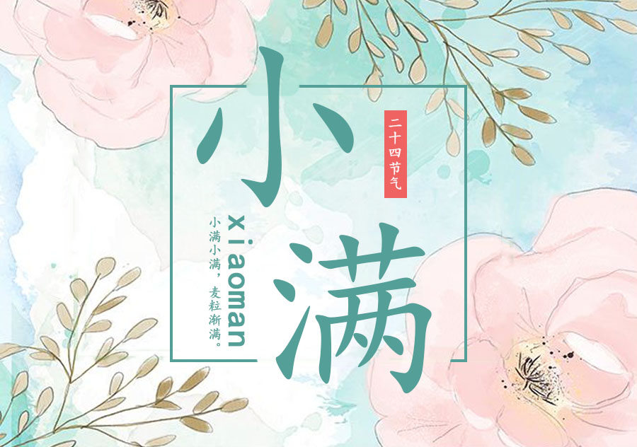 亿万先生mr·(中国区)官方网站