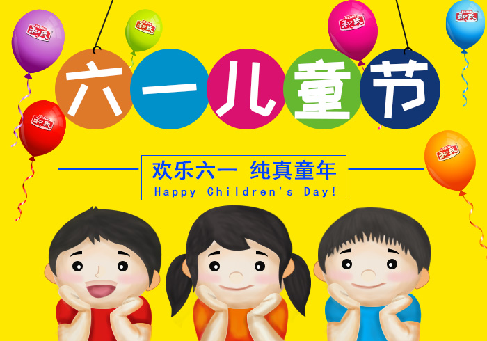 亿万先生mr·(中国区)官方网站