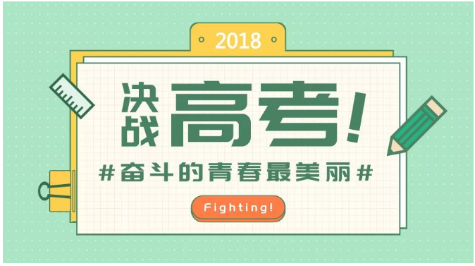 亿万先生mr·(中国区)官方网站