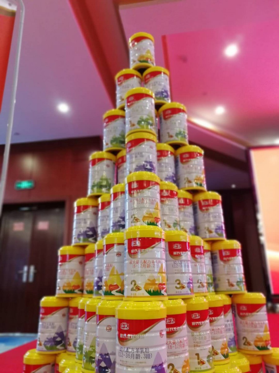 亿万先生mr·(中国区)官方网站