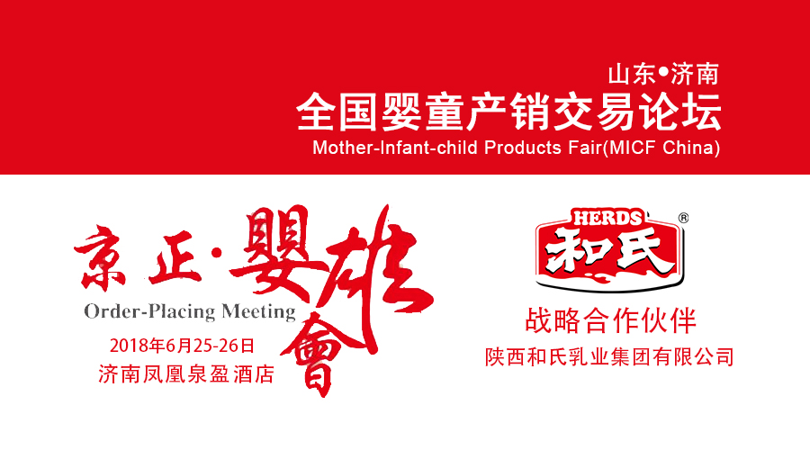 亿万先生mr·(中国区)官方网站