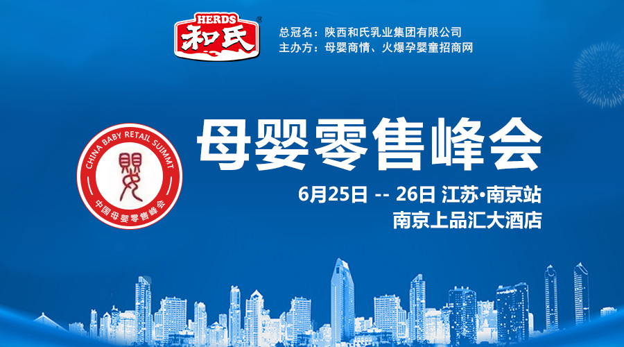 亿万先生mr·(中国区)官方网站