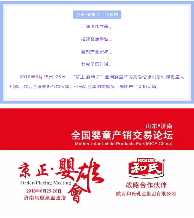 亿万先生mr·(中国区)官方网站