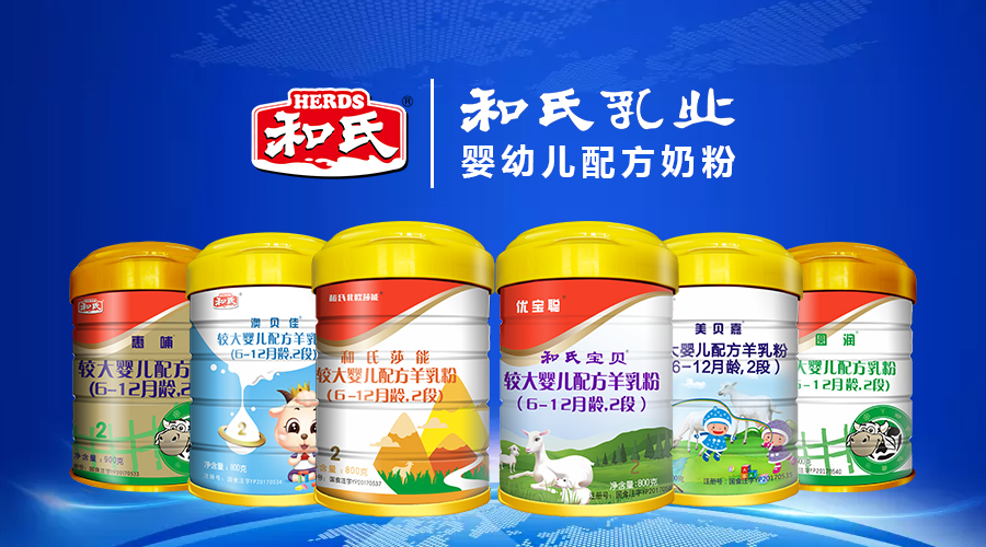 亿万先生mr·(中国区)官方网站