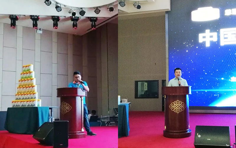 亿万先生mr·(中国区)官方网站