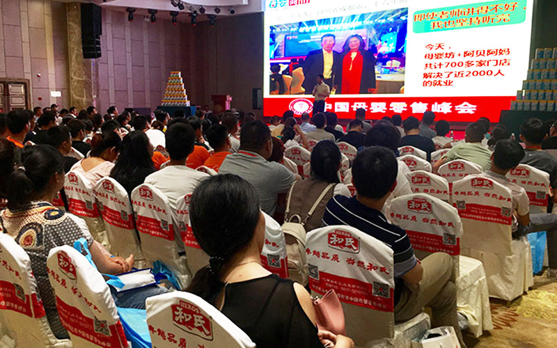 亿万先生mr·(中国区)官方网站