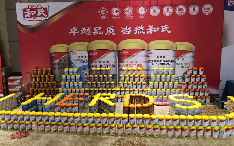 亿万先生mr·(中国区)官方网站