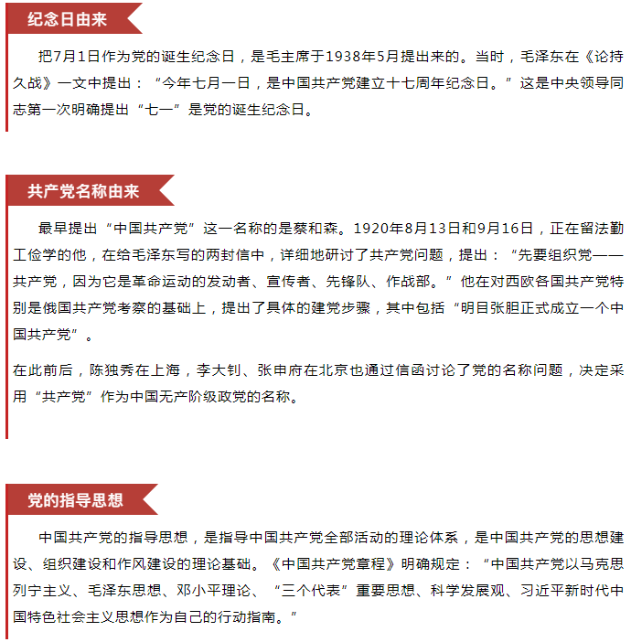 亿万先生mr·(中国区)官方网站