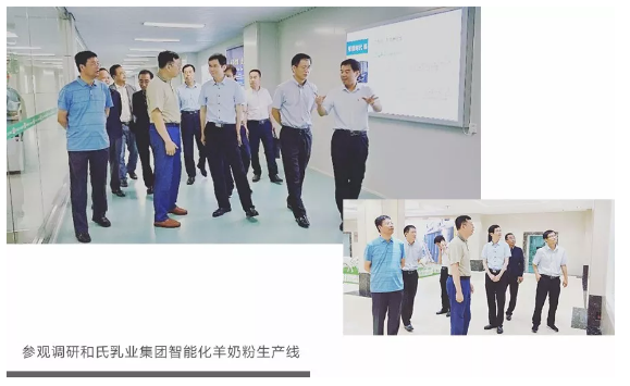 亿万先生mr·(中国区)官方网站