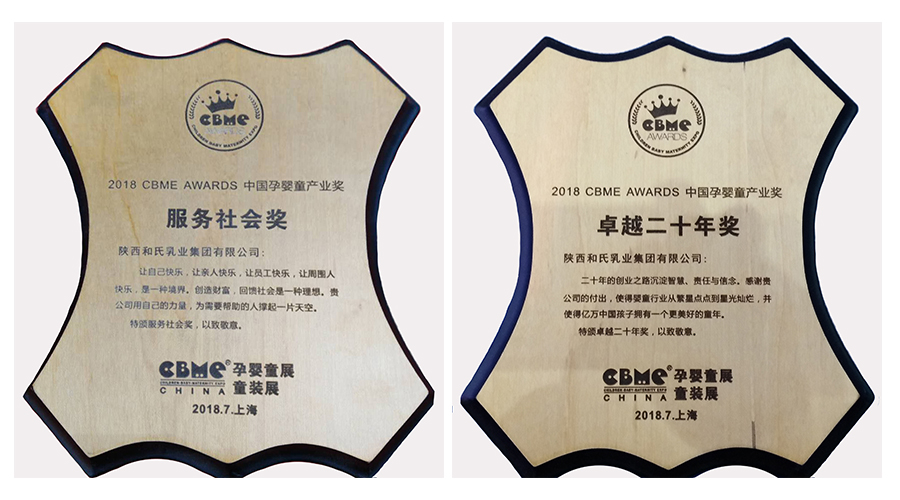 亿万先生mr·(中国区)官方网站