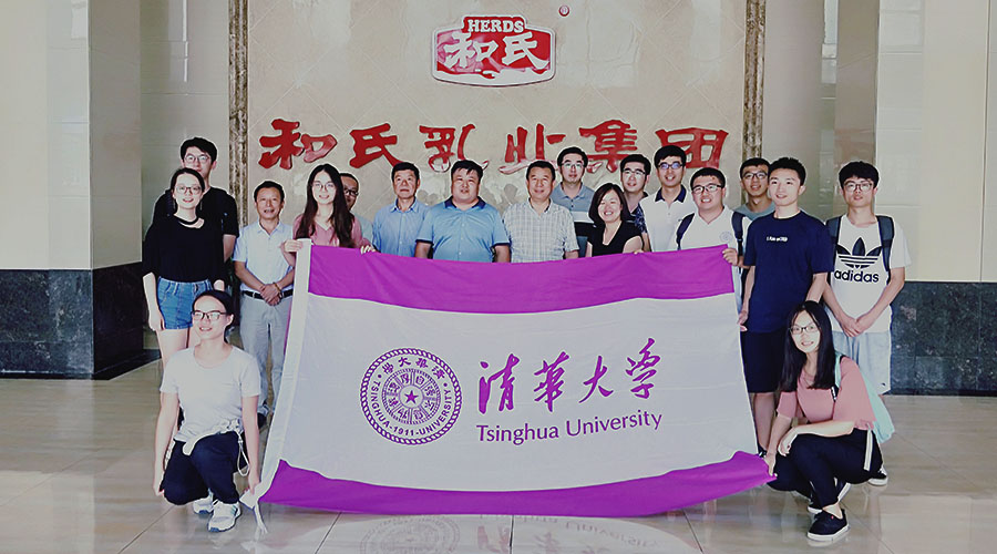 亿万先生mr·(中国区)官方网站