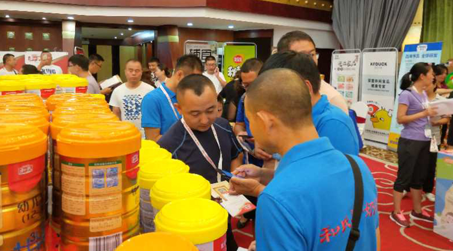 亿万先生mr·(中国区)官方网站