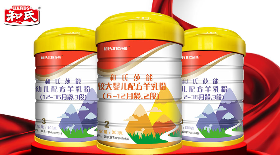 亿万先生mr·(中国区)官方网站