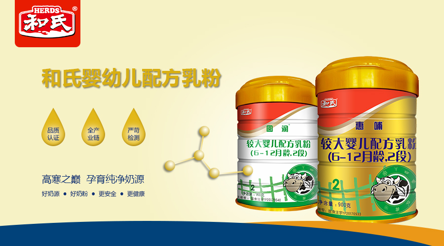 亿万先生mr·(中国区)官方网站