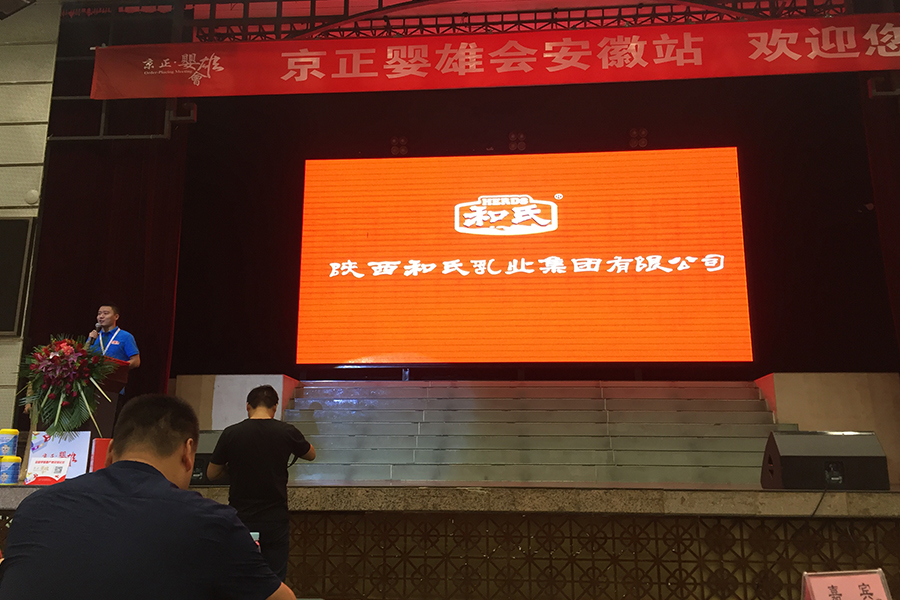 亿万先生mr·(中国区)官方网站