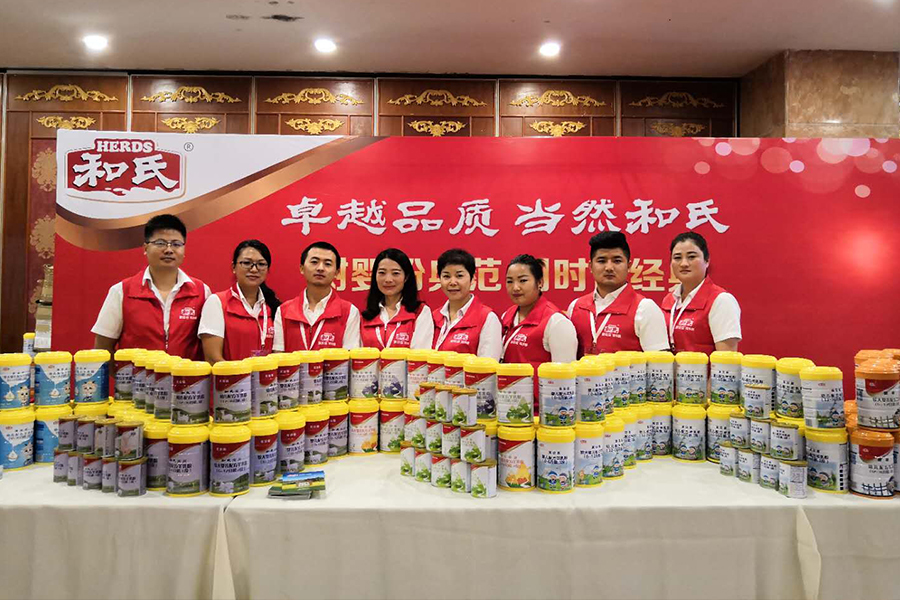 亿万先生mr·(中国区)官方网站