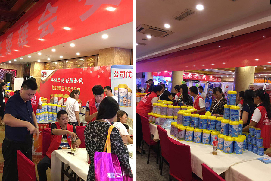 亿万先生mr·(中国区)官方网站