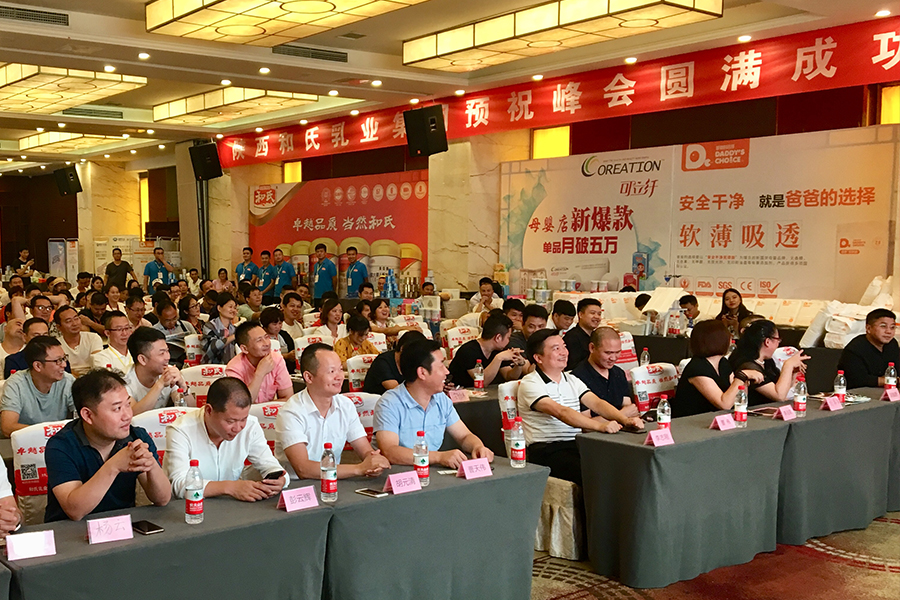 亿万先生mr·(中国区)官方网站