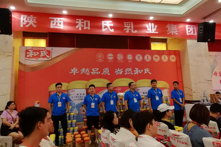 亿万先生mr·(中国区)官方网站