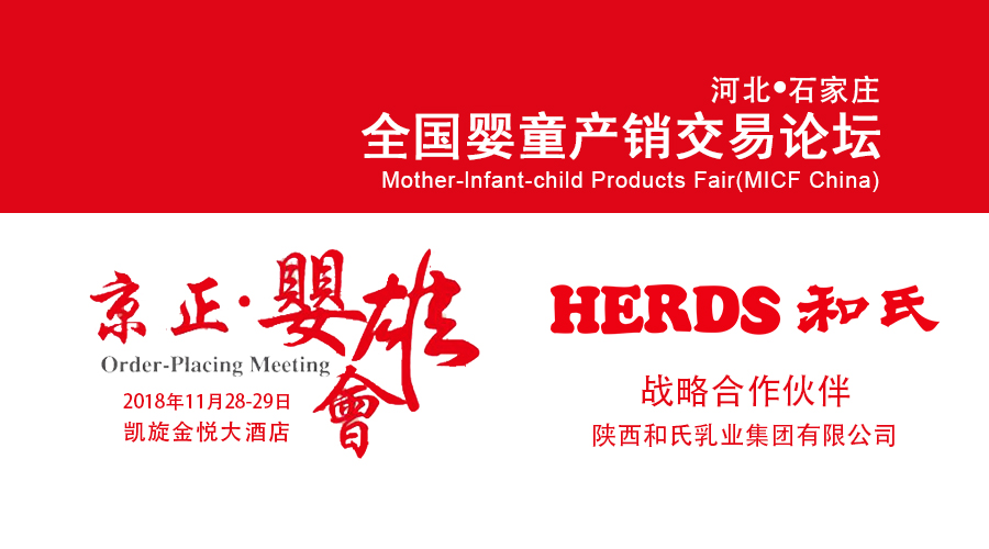 亿万先生mr·(中国区)官方网站