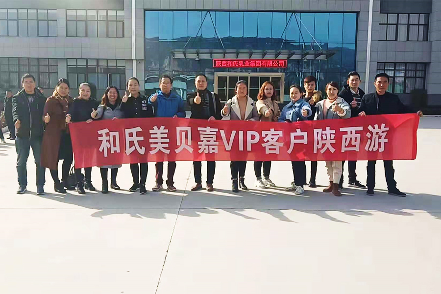 亿万先生mr·(中国区)官方网站