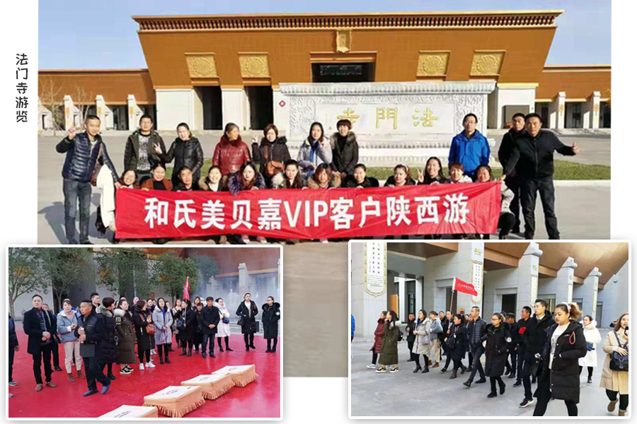 亿万先生mr·(中国区)官方网站