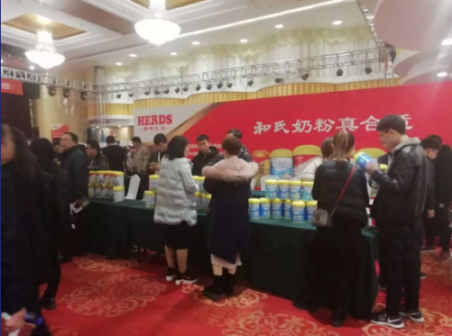 亿万先生mr·(中国区)官方网站