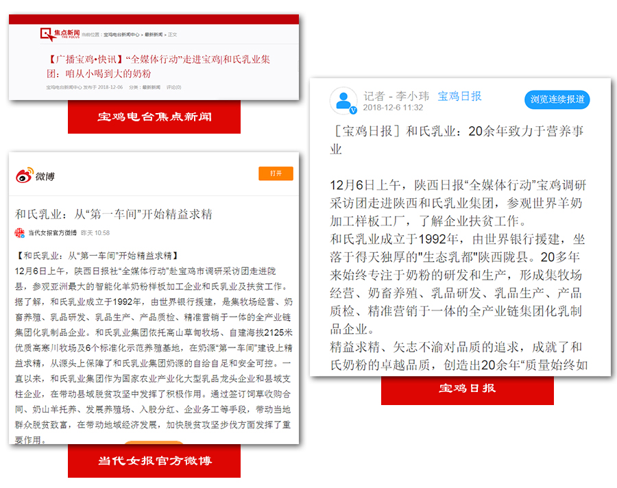 亿万先生mr·(中国区)官方网站