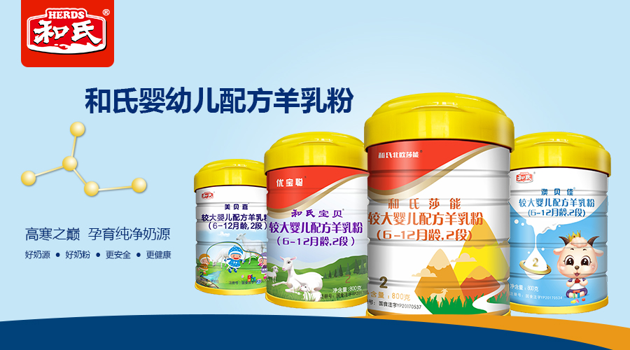 亿万先生mr·(中国区)官方网站