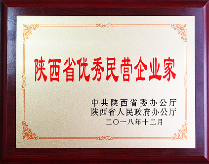 亿万先生mr·(中国区)官方网站