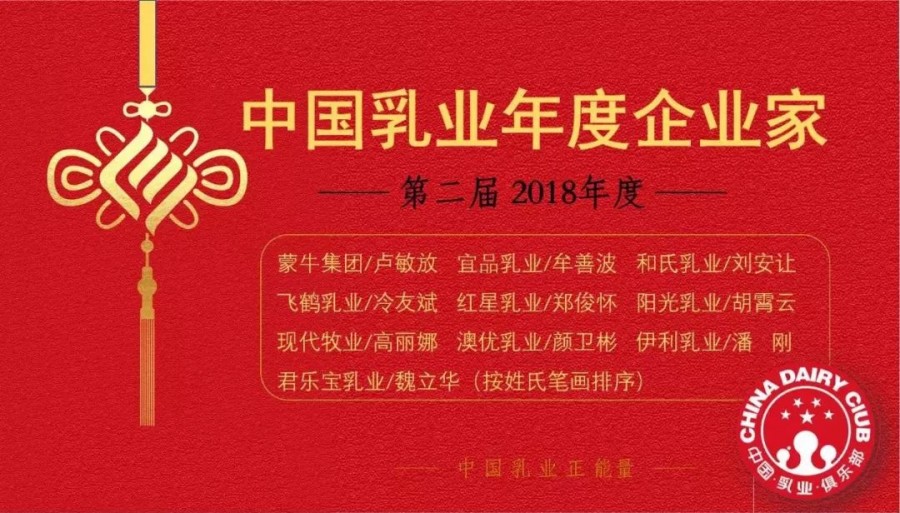 亿万先生mr·(中国区)官方网站