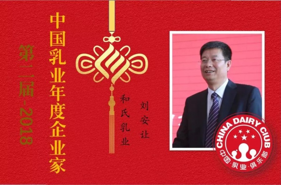 亿万先生mr·(中国区)官方网站