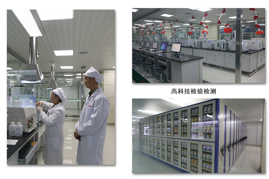 亿万先生mr·(中国区)官方网站