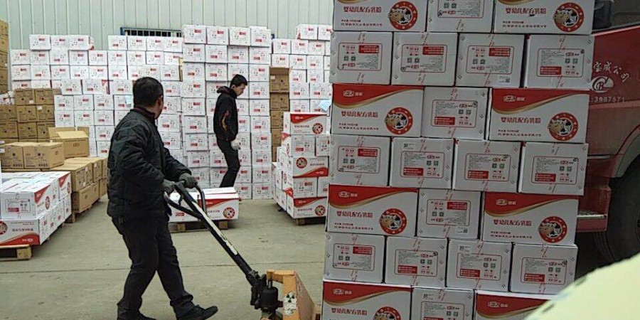 亿万先生mr·(中国区)官方网站