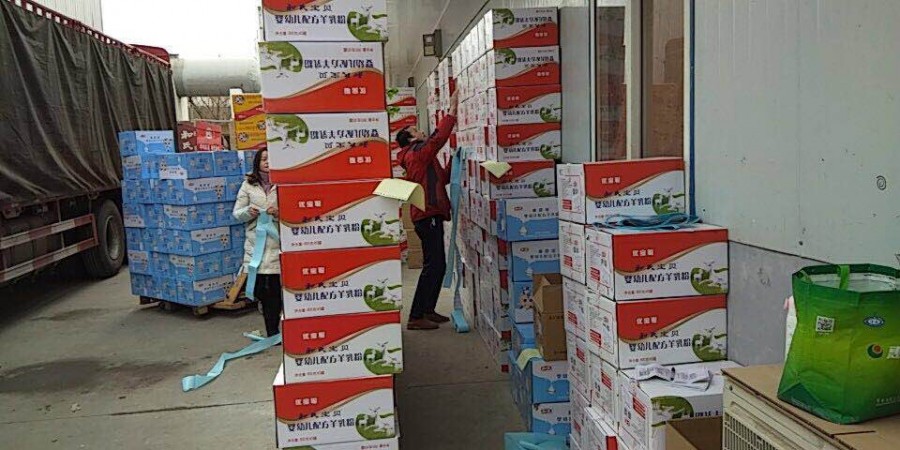 亿万先生mr·(中国区)官方网站