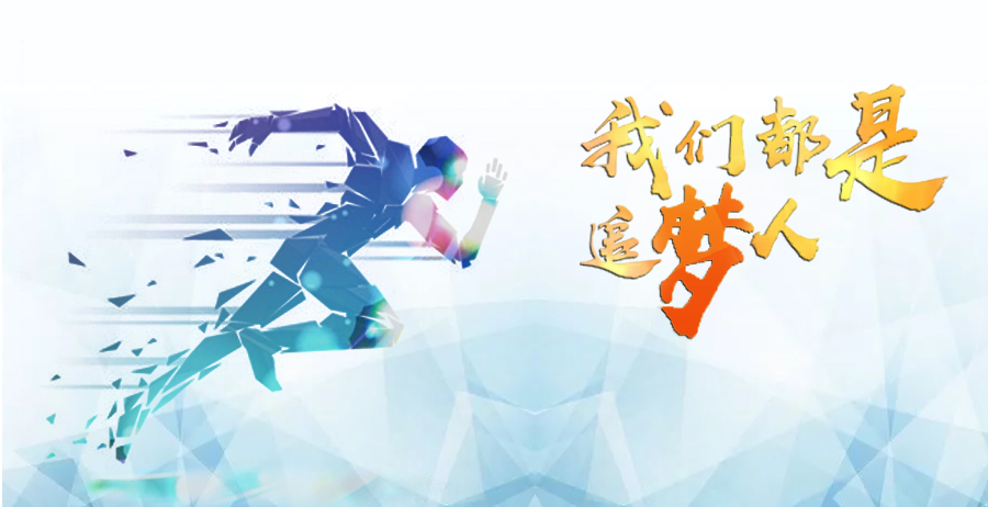 亿万先生mr·(中国区)官方网站