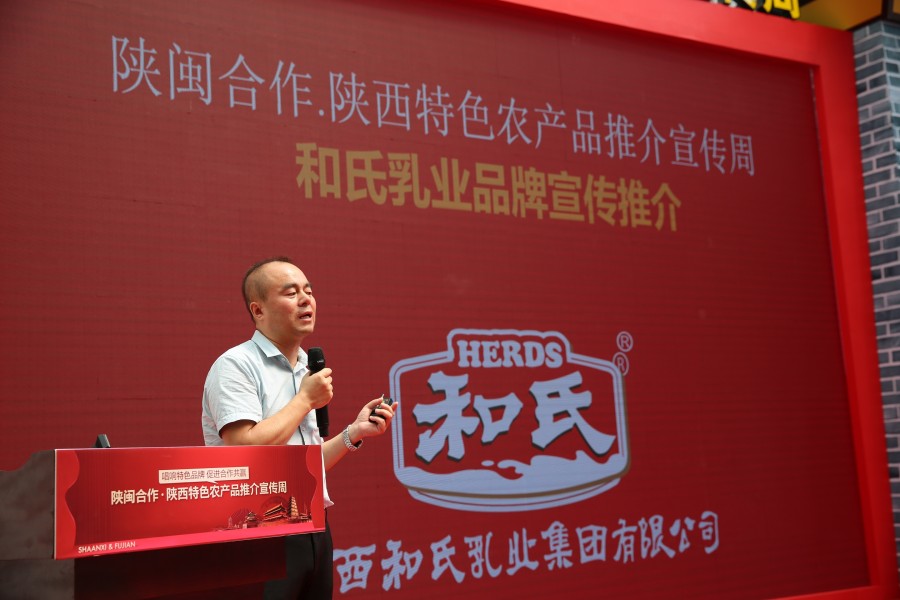 亿万先生mr·(中国区)官方网站