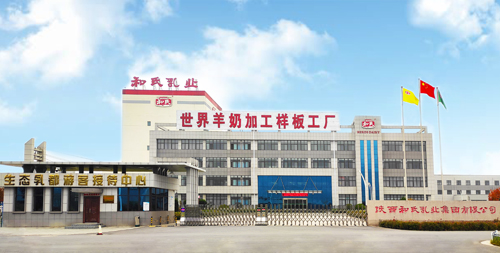 亿万先生mr·(中国区)官方网站