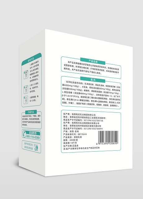 亿万先生mr·(中国区)官方网站