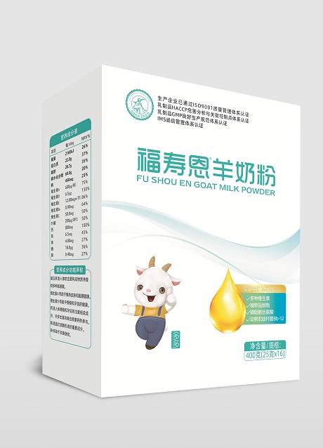 亿万先生mr·(中国区)官方网站