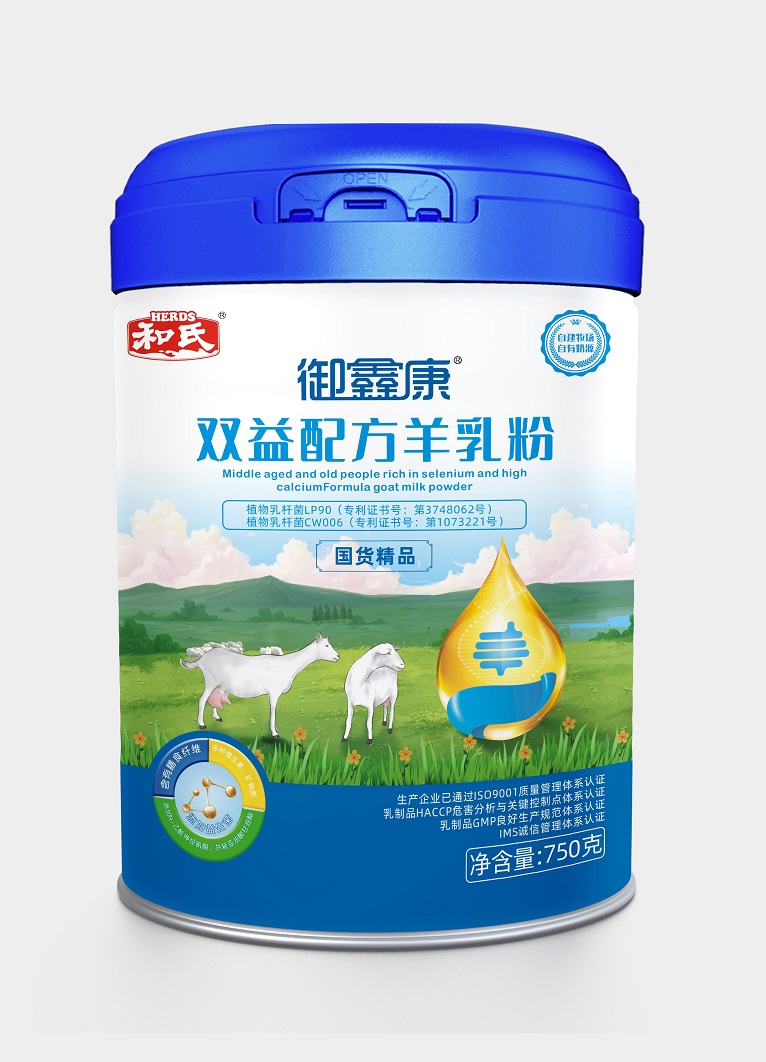 亿万先生mr·(中国区)官方网站