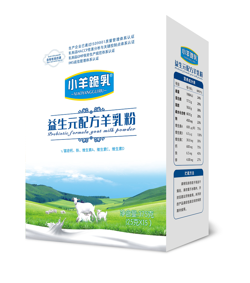 亿万先生mr·(中国区)官方网站