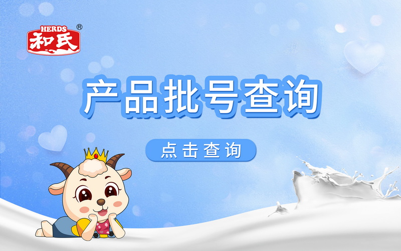 亿万先生mr·(中国区)官方网站