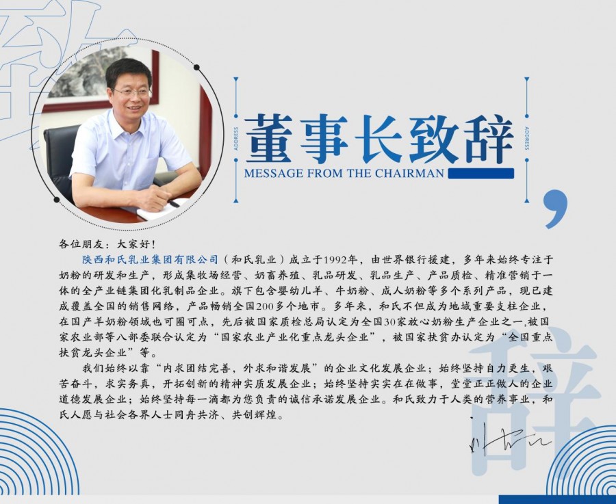 亿万先生mr·(中国区)官方网站