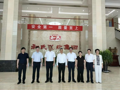 亿万先生mr·(中国区)官方网站